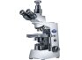 Где применяется тринокулярный микроскоп?