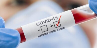 ЕС: Covid-19 ухудшил доступ к лекарствам и лечению в Европе